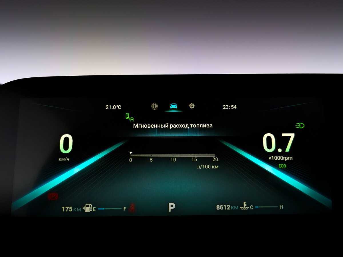 OMODA C5 с пробегом — 2023 год. Фото: #12