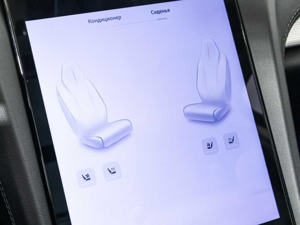 Hongqi H5 с пробегом — 2023 год. Фото: #14