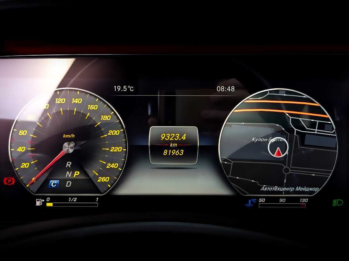 Mercedes-Benz E-Класс с пробегом — 2018 год. Фото: #12