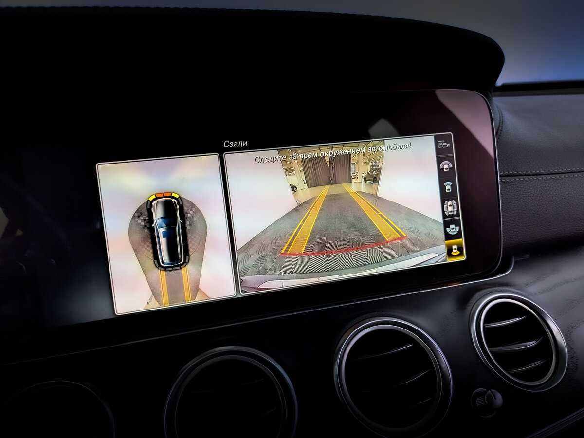 Mercedes-Benz E-Класс с пробегом — 2018 год. Фото: #24