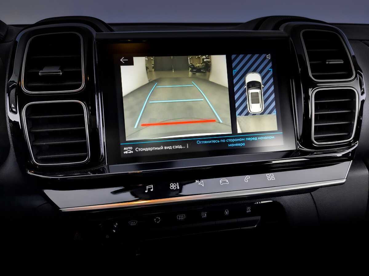 Citroen C5 Aircross с пробегом — 2022 год. Фото: #27