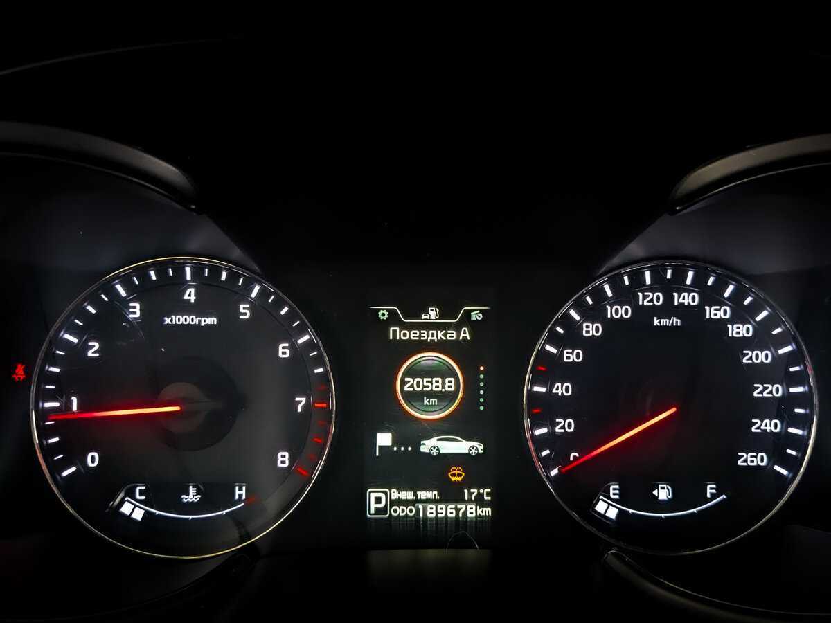 Kia Quoris с пробегом — 2013 год. Фото: #12