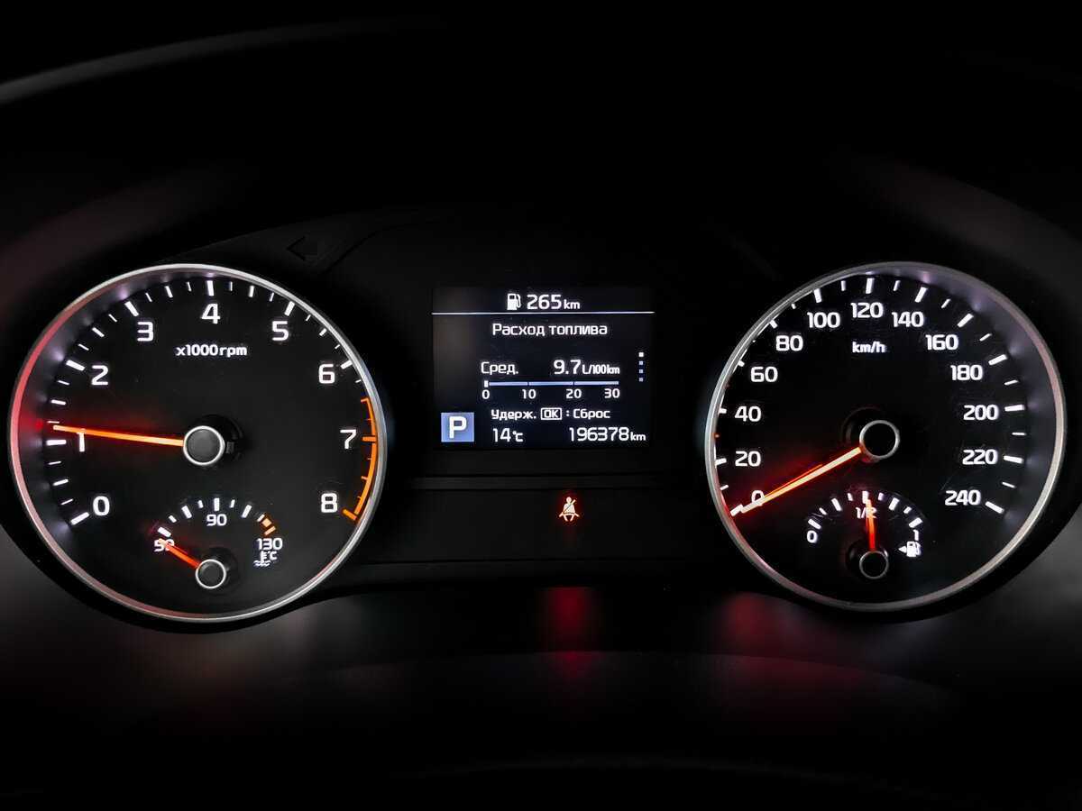 Kia Sportage с пробегом — 2018 год. Фото: #12