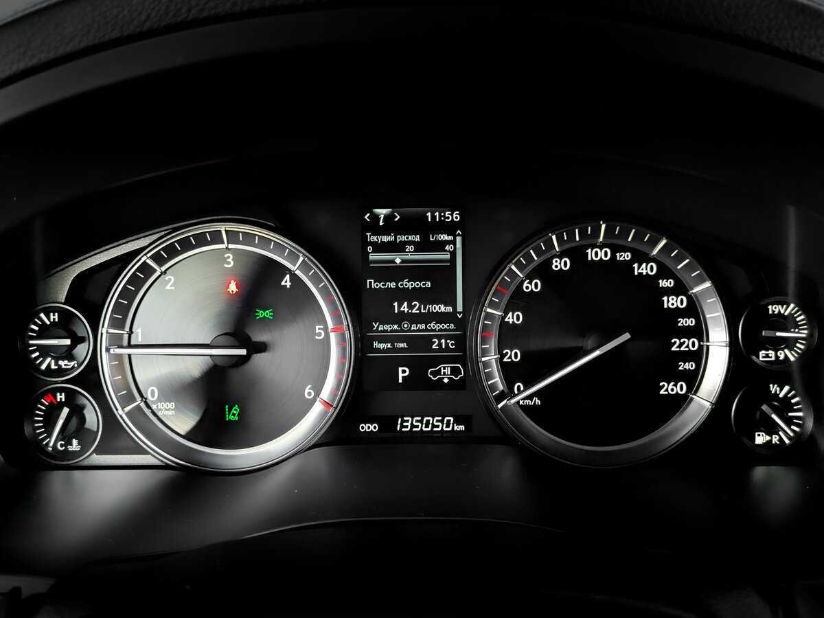 Lexus LX с пробегом — 2019 год. Фото: #12