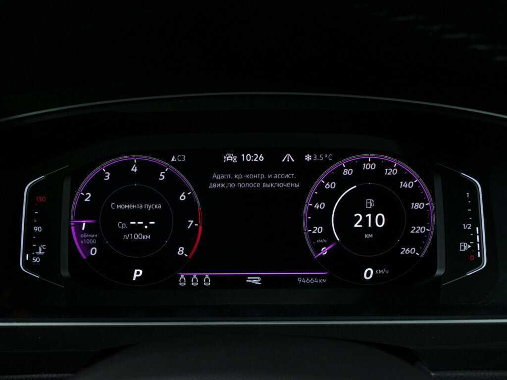 Volkswagen Tiguan с пробегом — 2021 год. Фото: #10