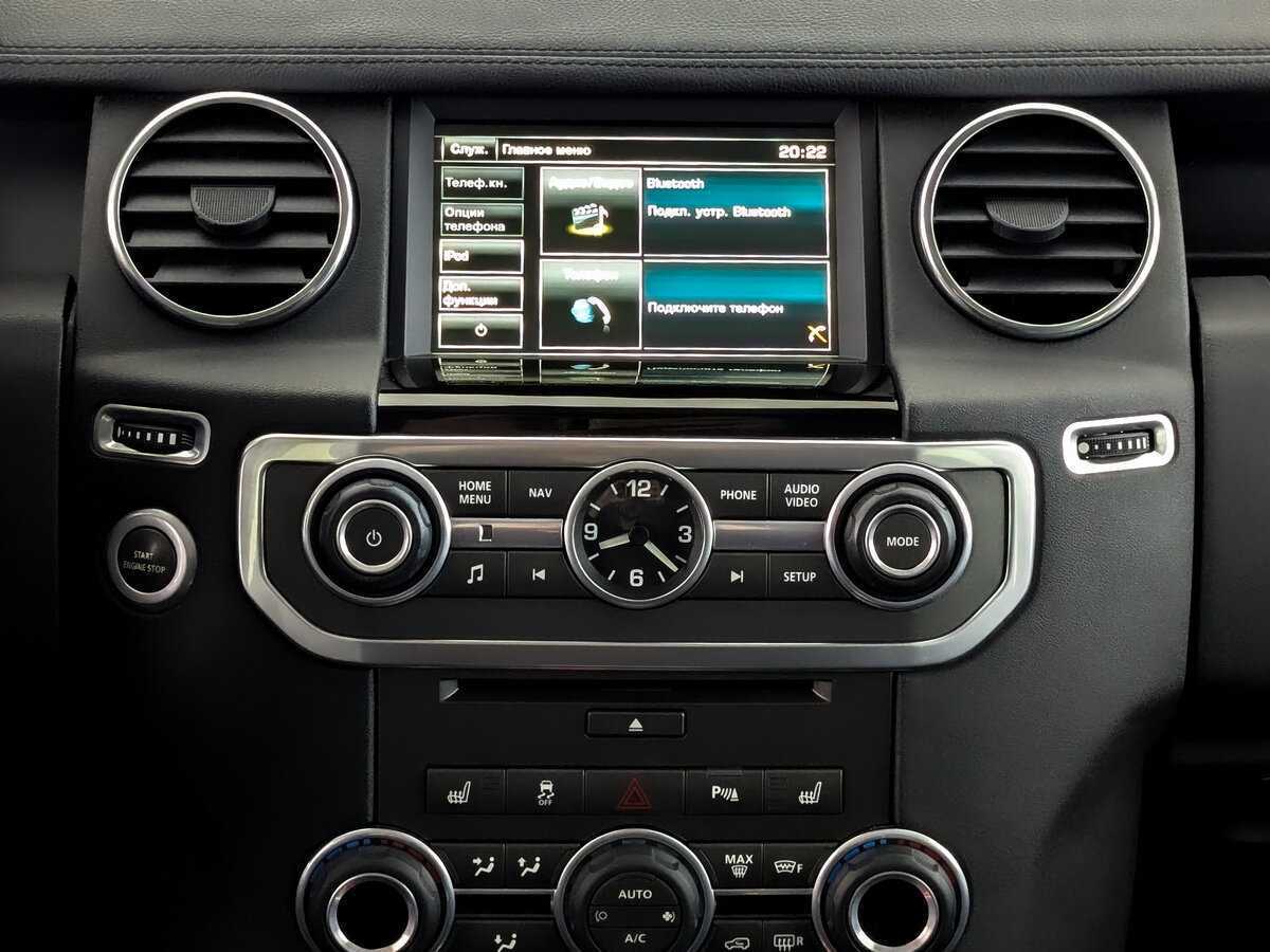 Land Rover Discovery с пробегом — 2015 год. Фото: #14