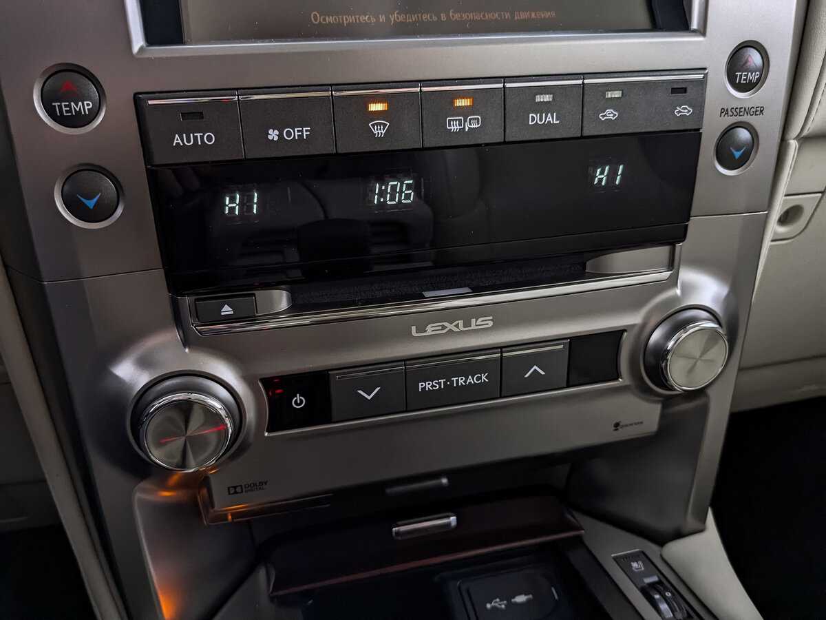 Lexus GX с пробегом — 2017 год. Фото: #25