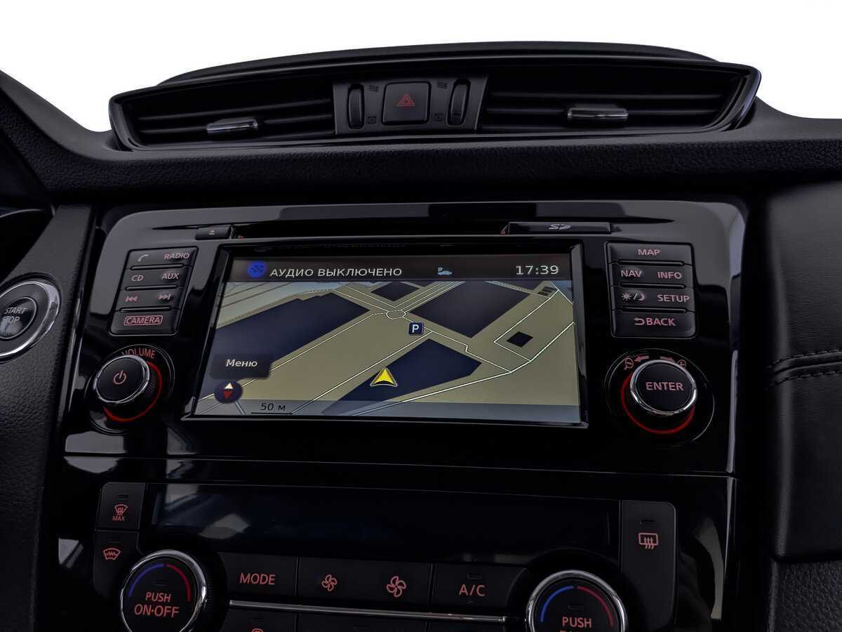 Nissan X-Trail с пробегом — 2019 год. Фото: #27