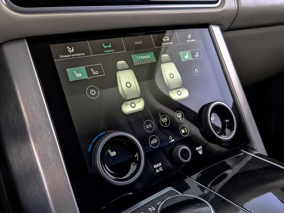 Land Rover Range Rover с пробегом — 2020 год. Фото: #27