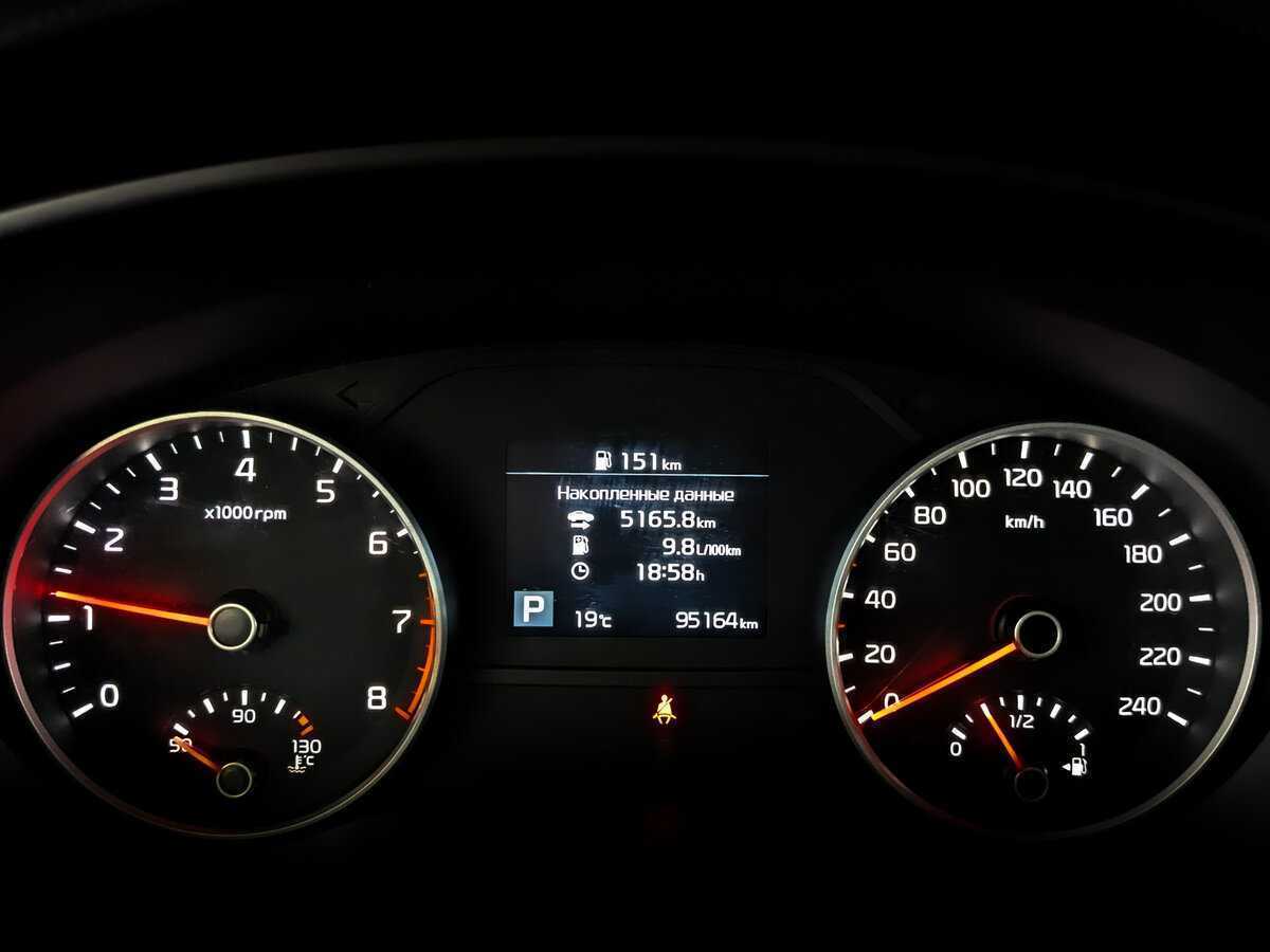 Kia Sportage с пробегом — 2019 год. Фото: #12