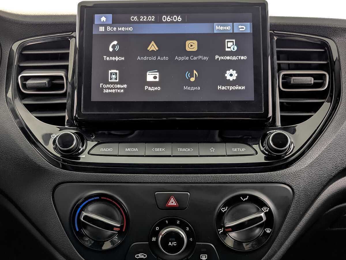 Hyundai Solaris с пробегом — 2020 год. Фото: #15