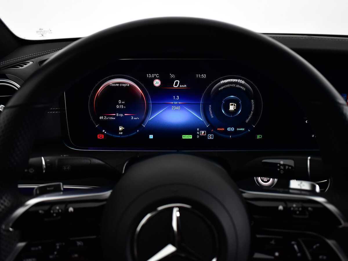 Mercedes-Benz E-Класс с пробегом — 2021 год. Фото: #11