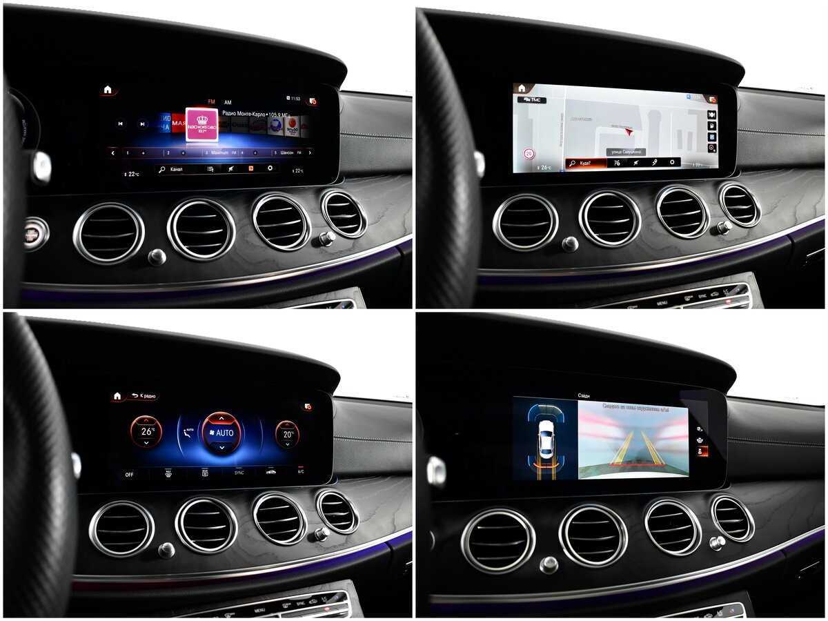 Mercedes-Benz E-Класс с пробегом — 2021 год. Фото: #16