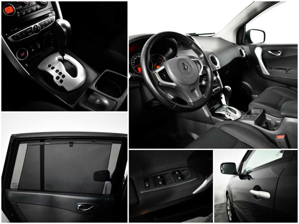 Renault Koleos с пробегом — 2008 год. Фото: #13