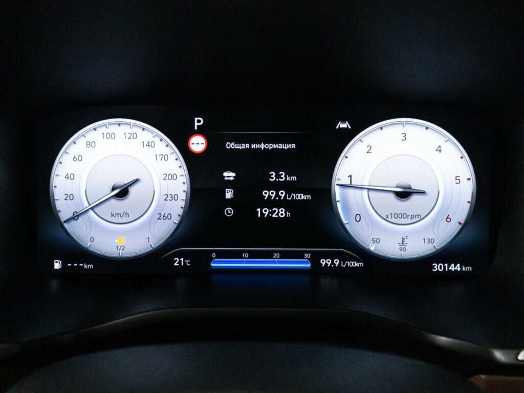 Hyundai Santa Fe с пробегом — 2021 год. Фото: #11