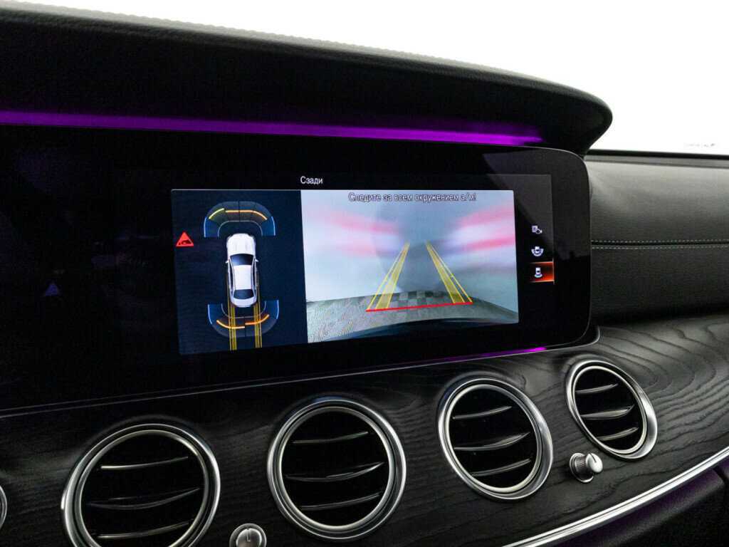 Mercedes-Benz E-Класс с пробегом — 2020 год. Фото: #16