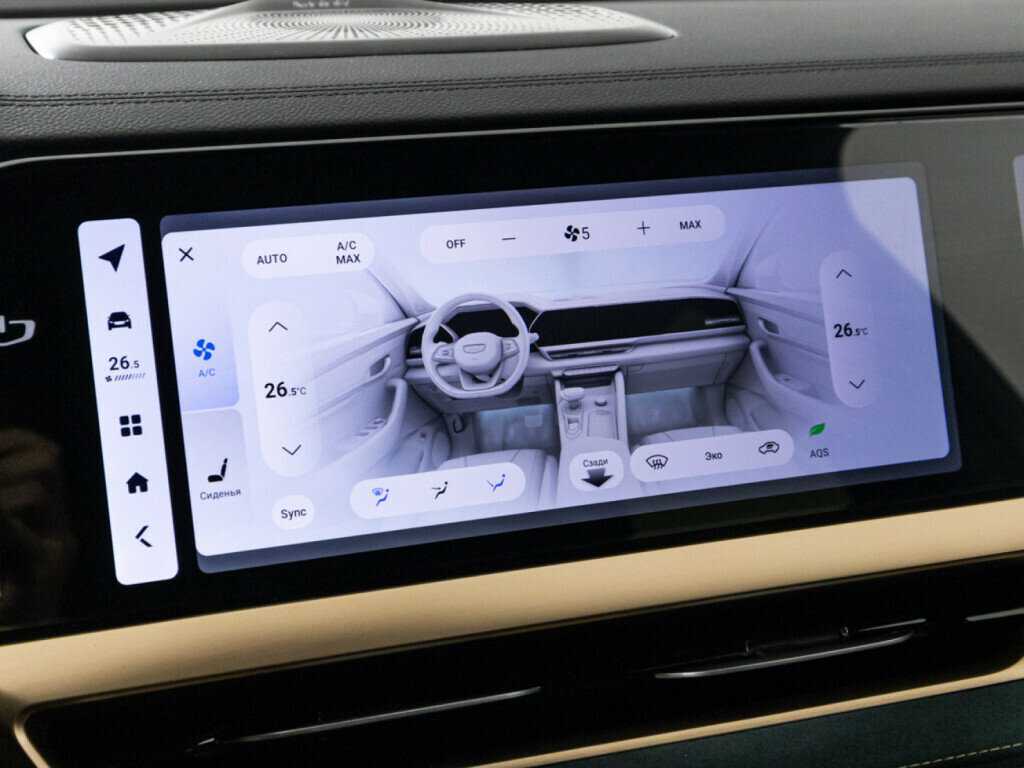 Geely Monjaro с пробегом — 2023 год. Фото: #13