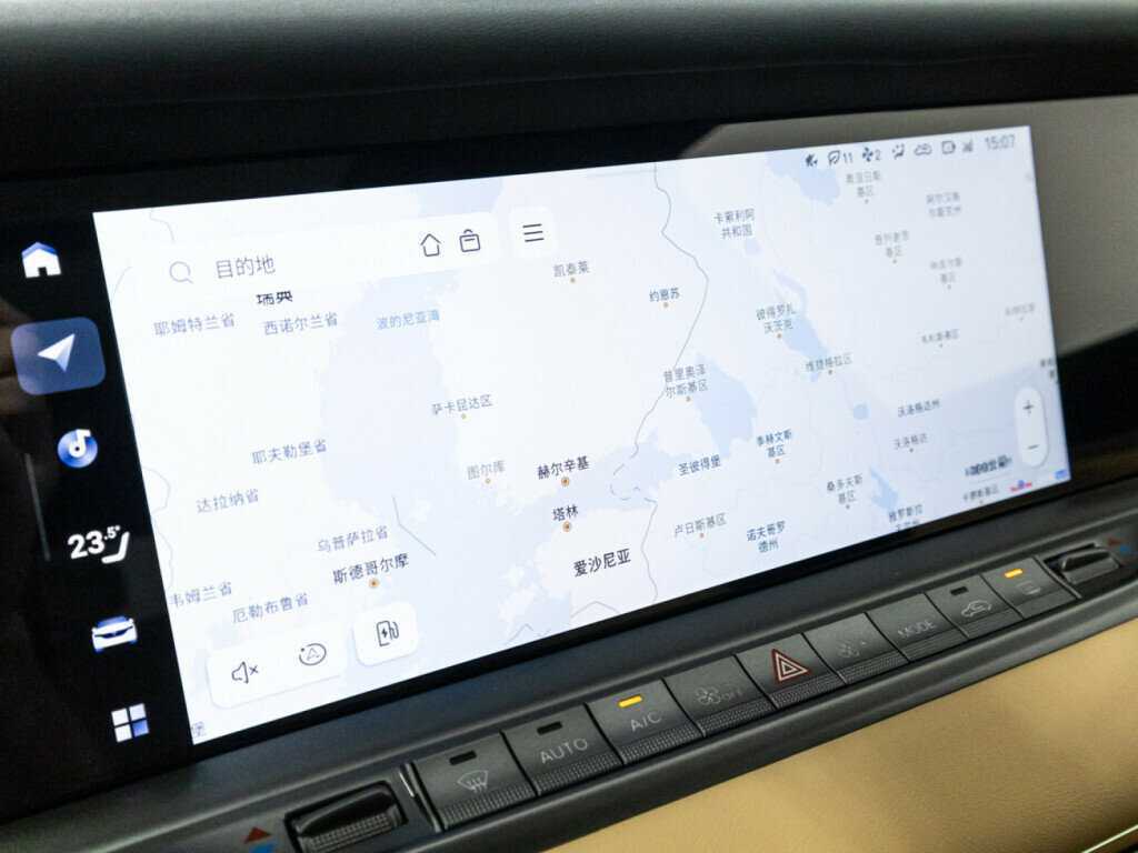 Voyah Free с пробегом — 2023 год. Фото: #12