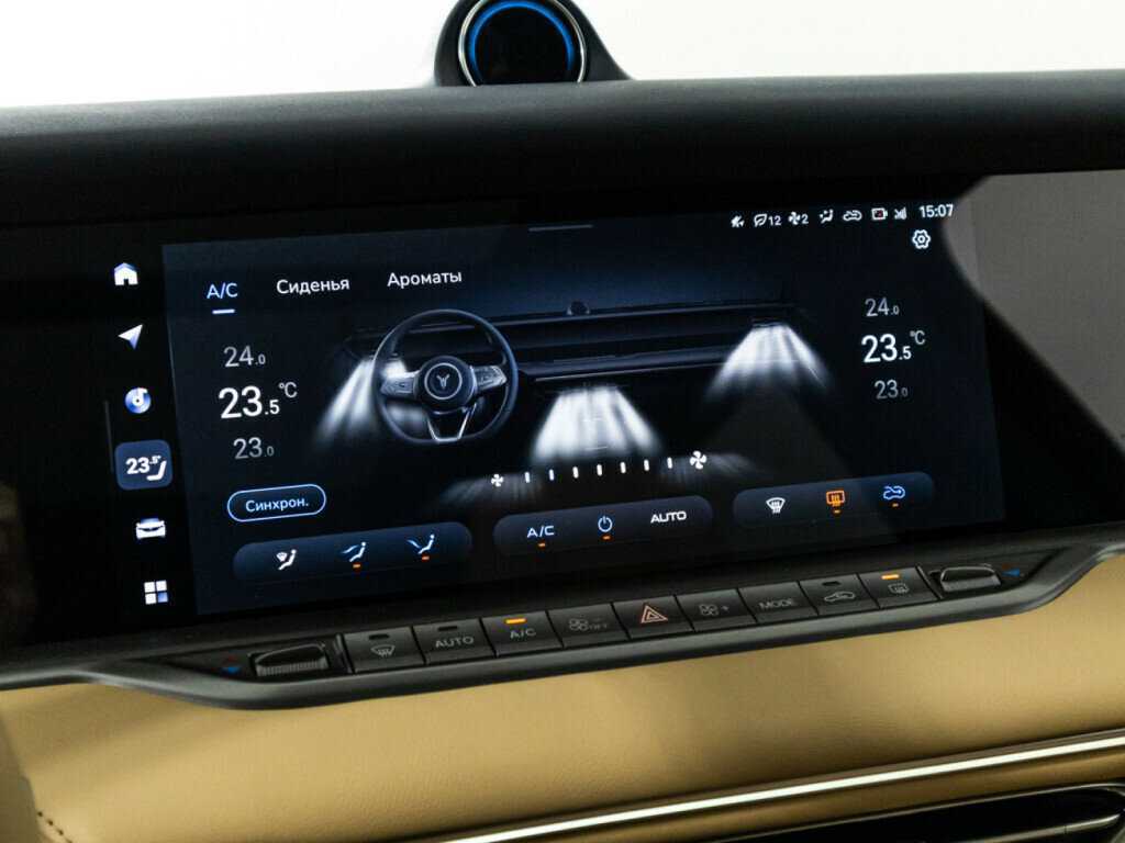 Voyah Free с пробегом — 2023 год. Фото: #14
