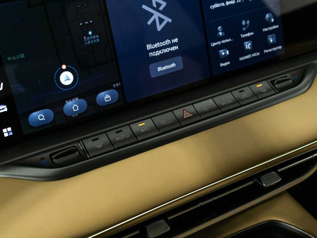 Voyah Free с пробегом — 2023 год. Фото: #15