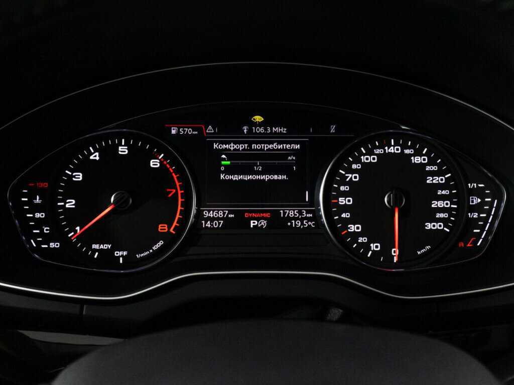 Audi Q5 с пробегом — 2018 год. Фото: #9