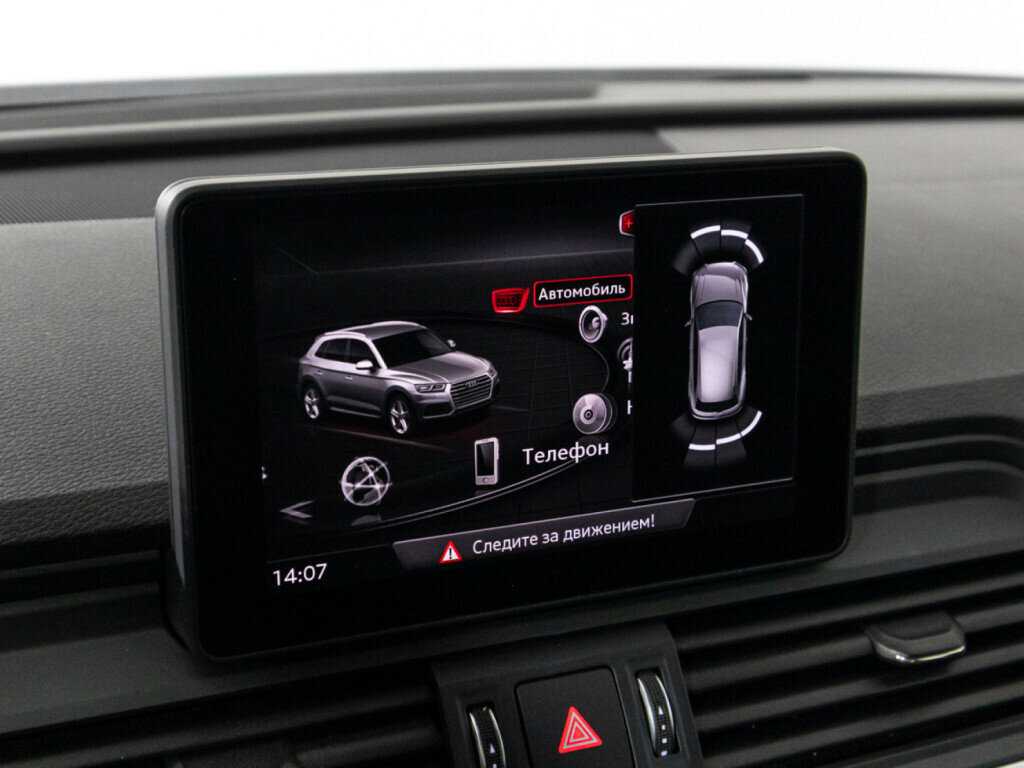 Audi Q5 с пробегом — 2018 год. Фото: #14