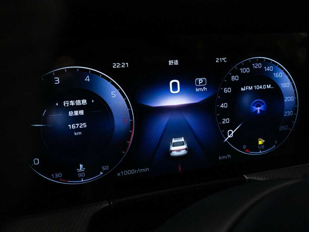 Hongqi H5 с пробегом — 2023 год. Фото: #11