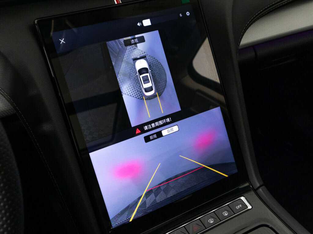 Hongqi H5 с пробегом — 2023 год. Фото: #15