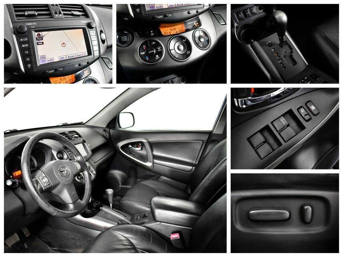 Toyota RAV4 с пробегом — 2010 год. Фото: #9