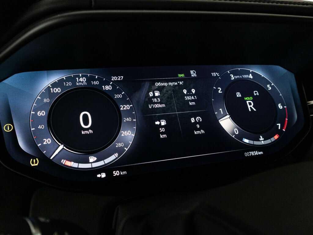 Land Rover Range Rover Sport с пробегом — 2022 год. Фото: #9