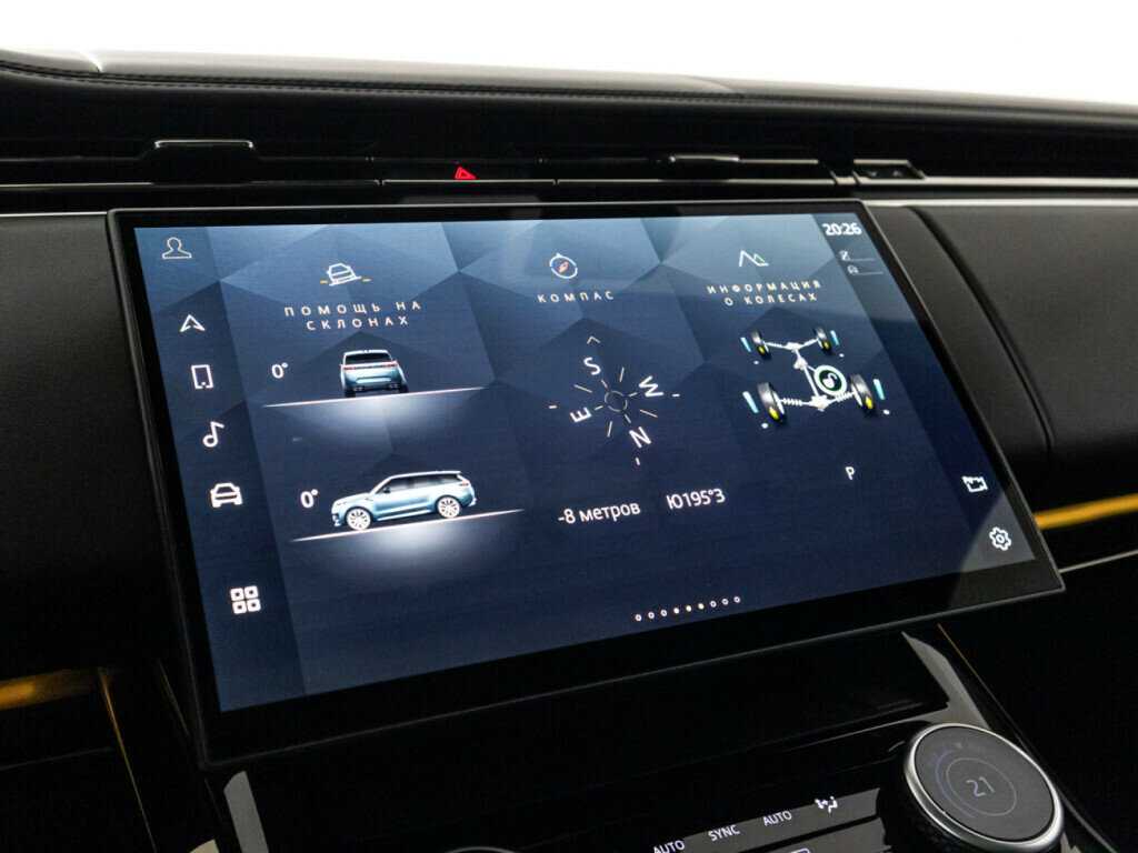 Land Rover Range Rover Sport с пробегом — 2022 год. Фото: #14