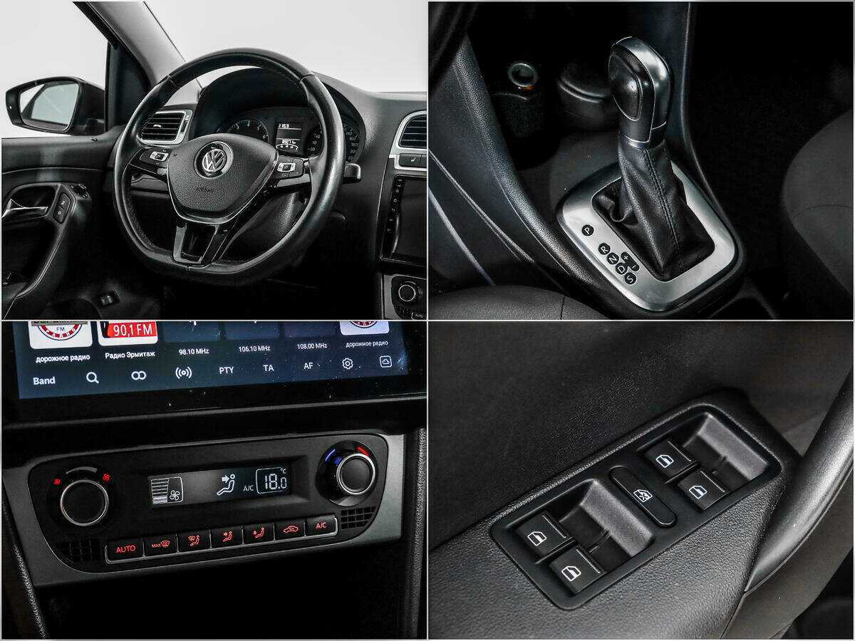 Volkswagen Polo с пробегом — 2016 год. Фото: #13