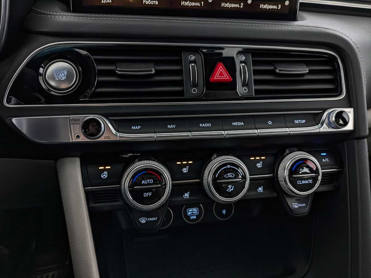 Genesis G70 с пробегом — 2022 год. Фото: #20