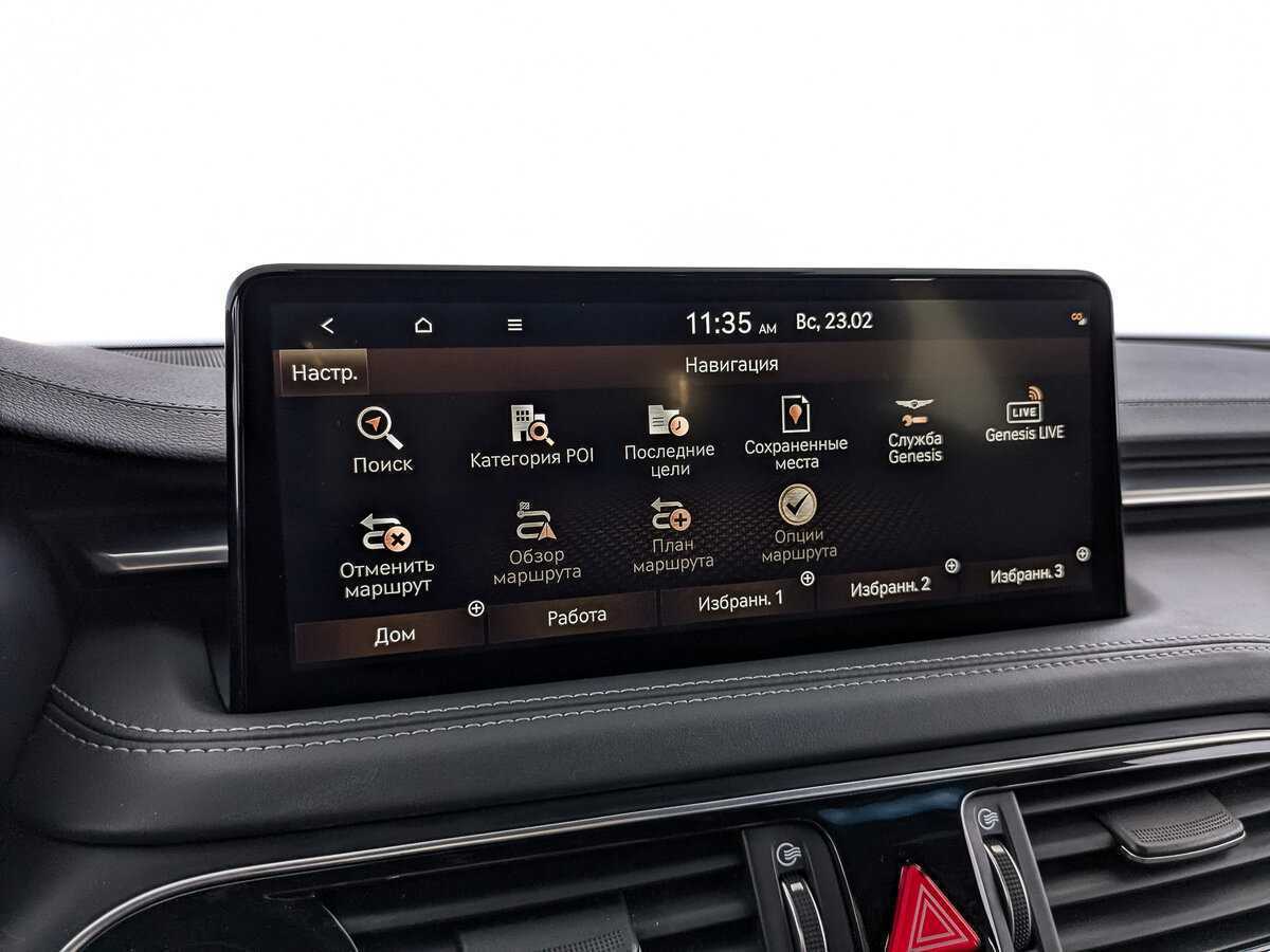 Genesis G70 с пробегом — 2022 год. Фото: #25