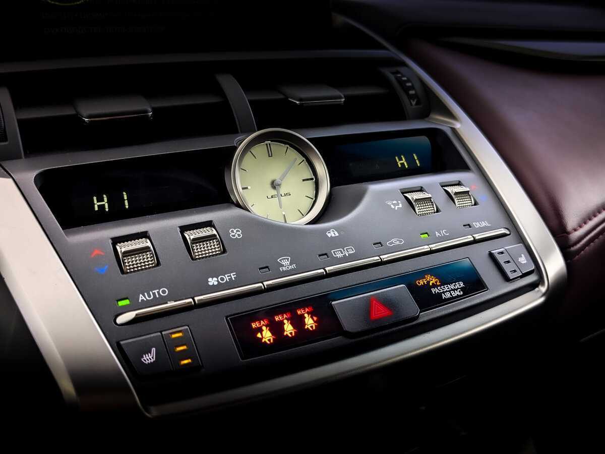 Lexus NX с пробегом — 2021 год. Фото: #24