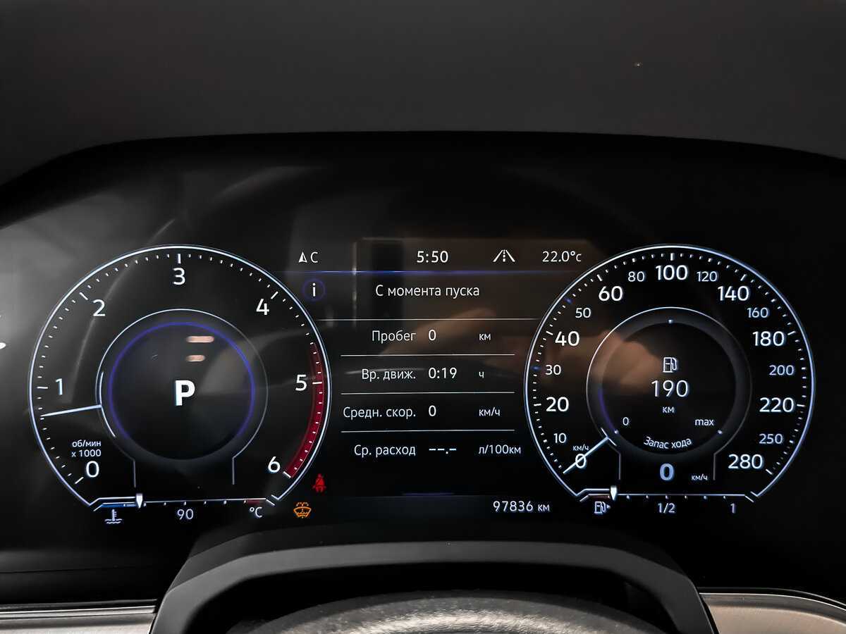 Volkswagen Touareg с пробегом — 2020 год. Фото: #15