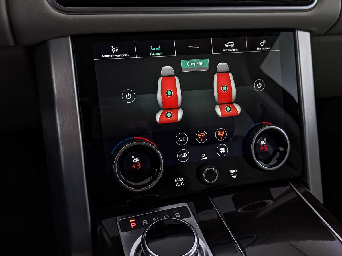 Land Rover Range Rover с пробегом — 2019 год. Фото: #18
