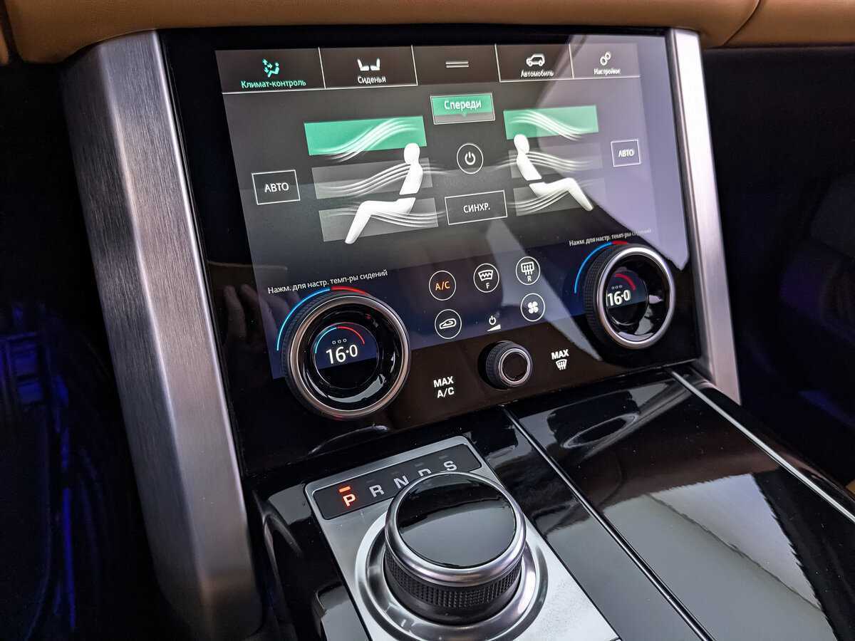 Land Rover Range Rover с пробегом — 2021 год. Фото: #17