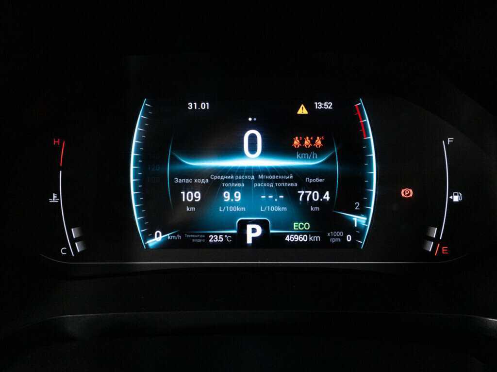 Chery Tiggo 7 Pro с пробегом — 2021 год. Фото: #11