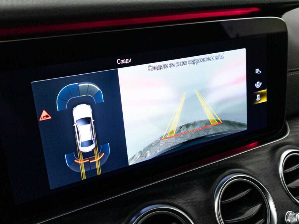 Mercedes-Benz E-Класс с пробегом — 2020 год. Фото: #19