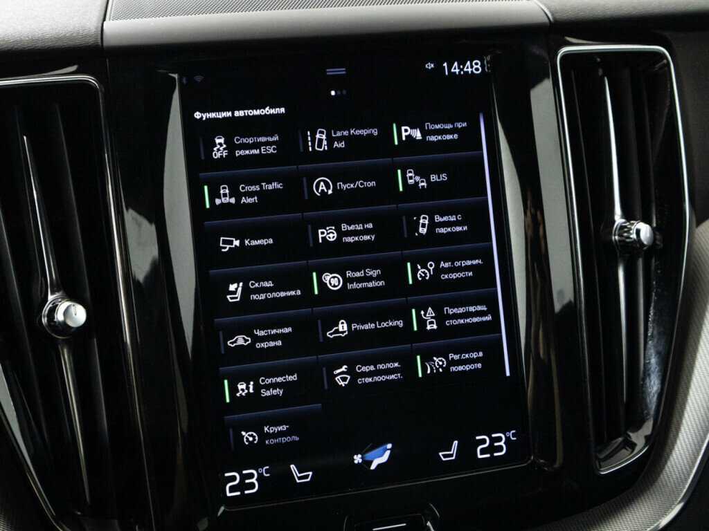 Volvo XC60 с пробегом — 2018 год. Фото: #20