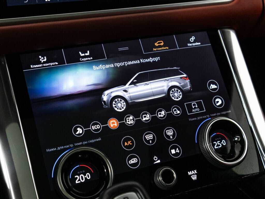 Land Rover Range Rover Sport с пробегом — 2018 год. Фото: #22