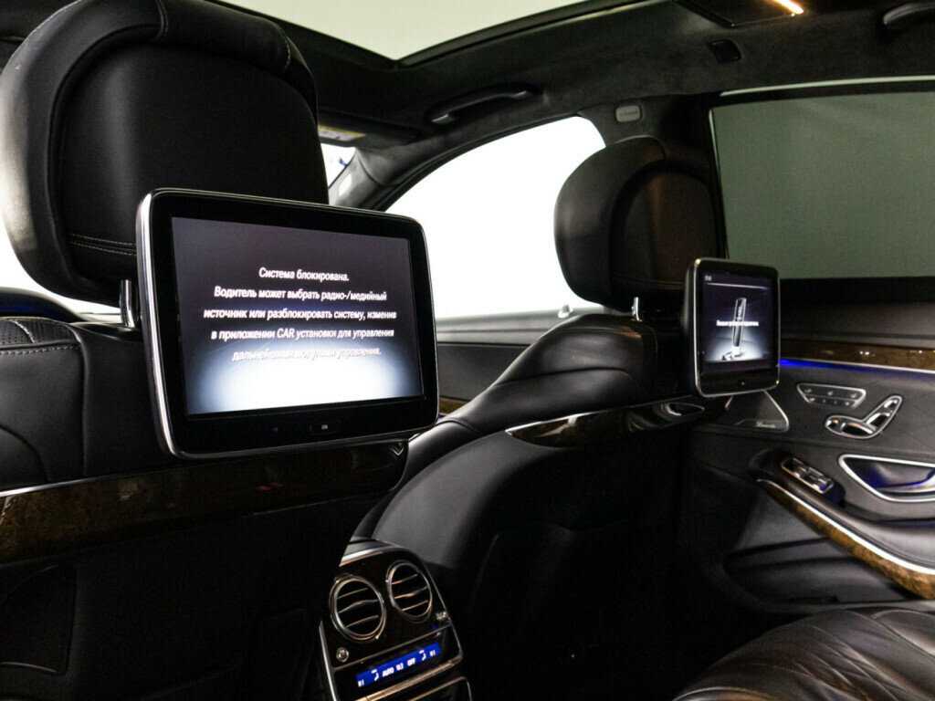 Mercedes-Benz S-Класс с пробегом — 2016 год. Фото: #23