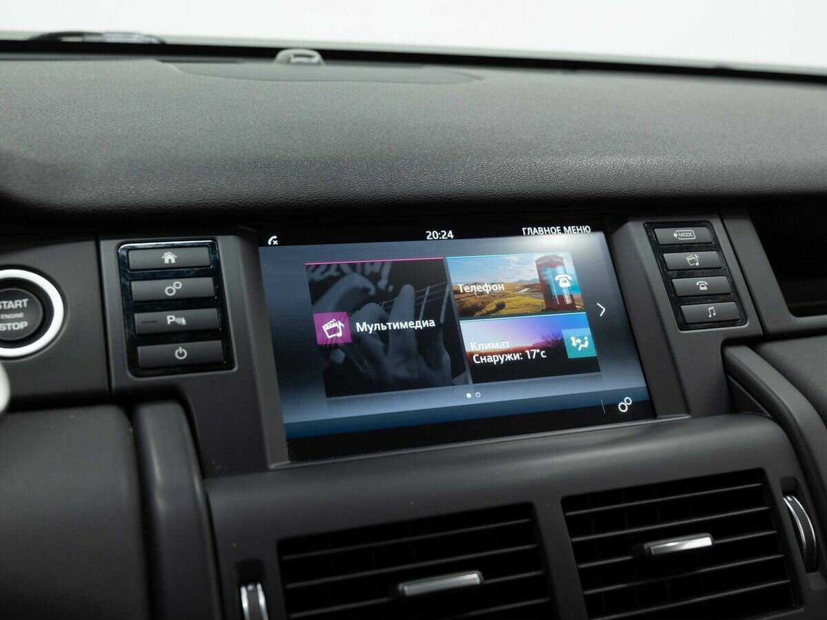 Land Rover Discovery Sport с пробегом — 2015 год. Фото: #18