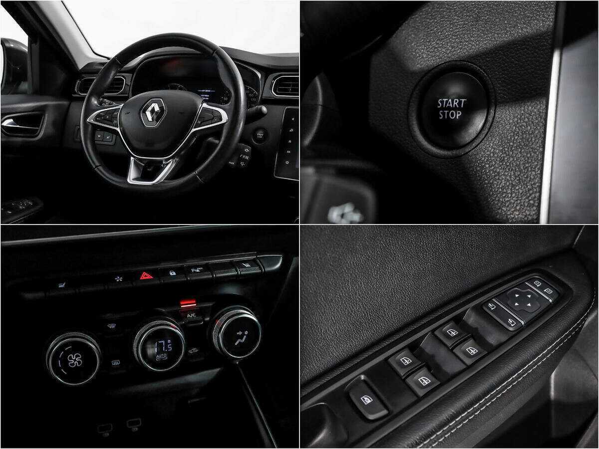 Renault Arkana с пробегом — 2020 год. Фото: #14