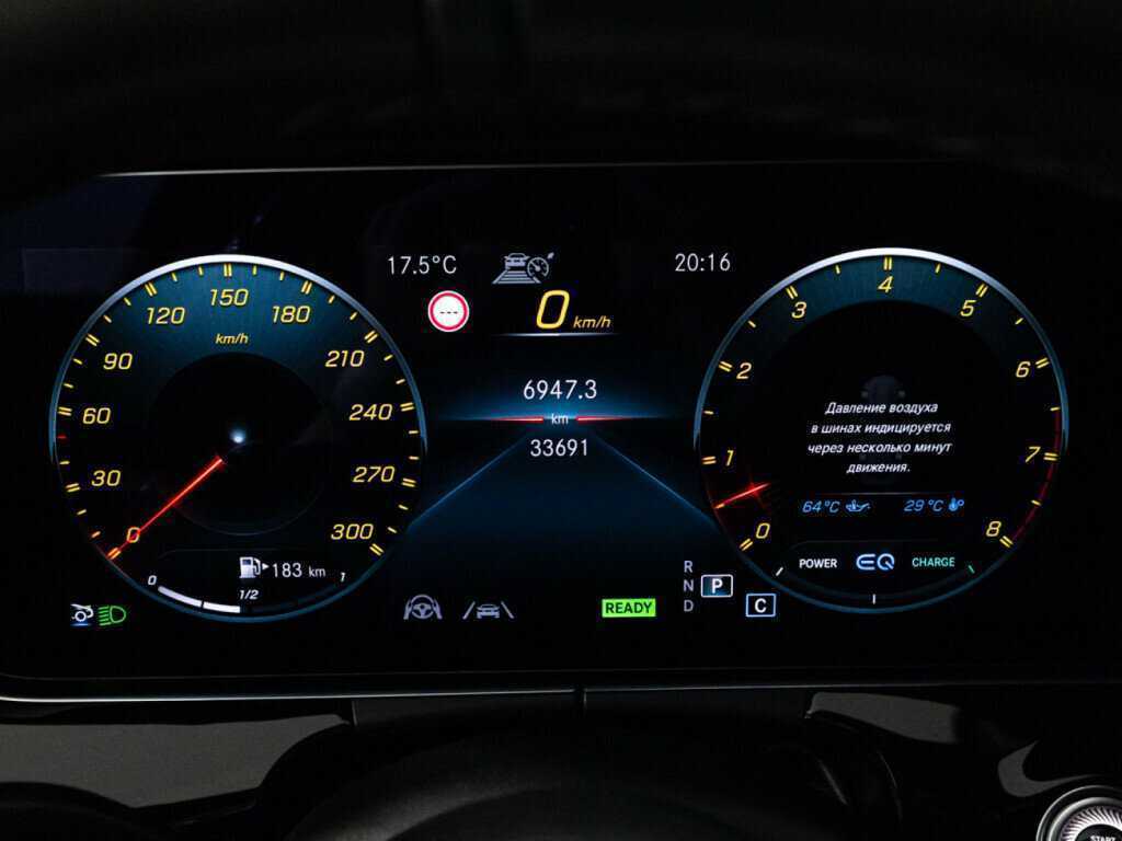 Mercedes-Benz AMG GT с пробегом — 2021 год. Фото: #11