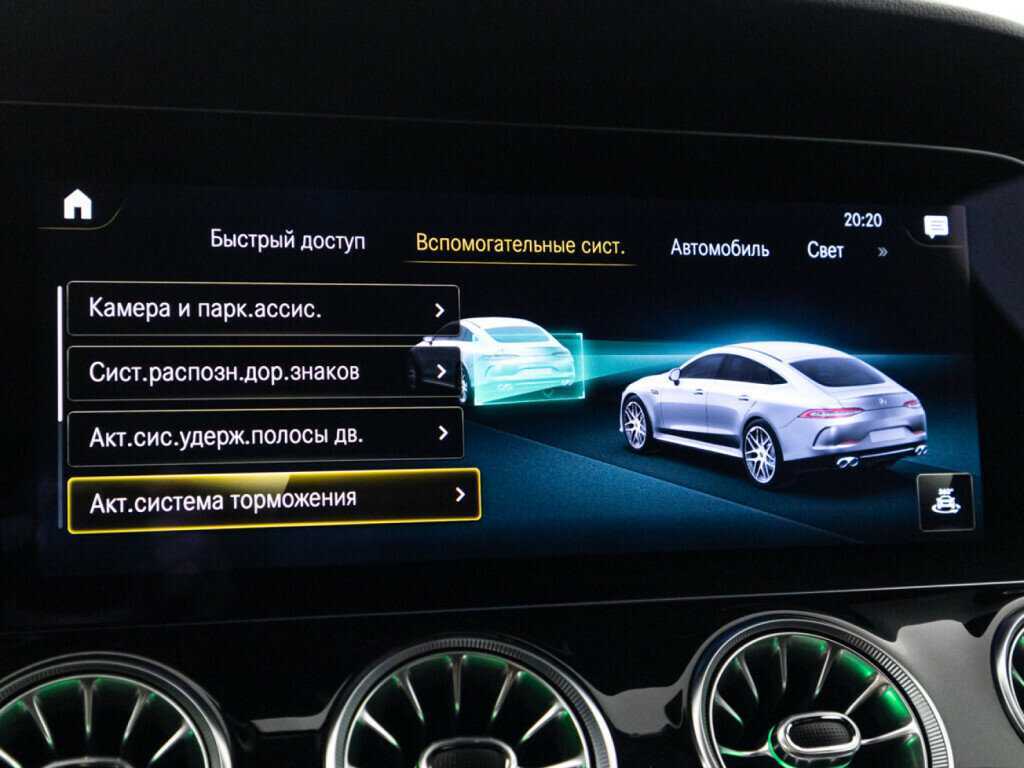 Mercedes-Benz AMG GT с пробегом — 2021 год. Фото: #22