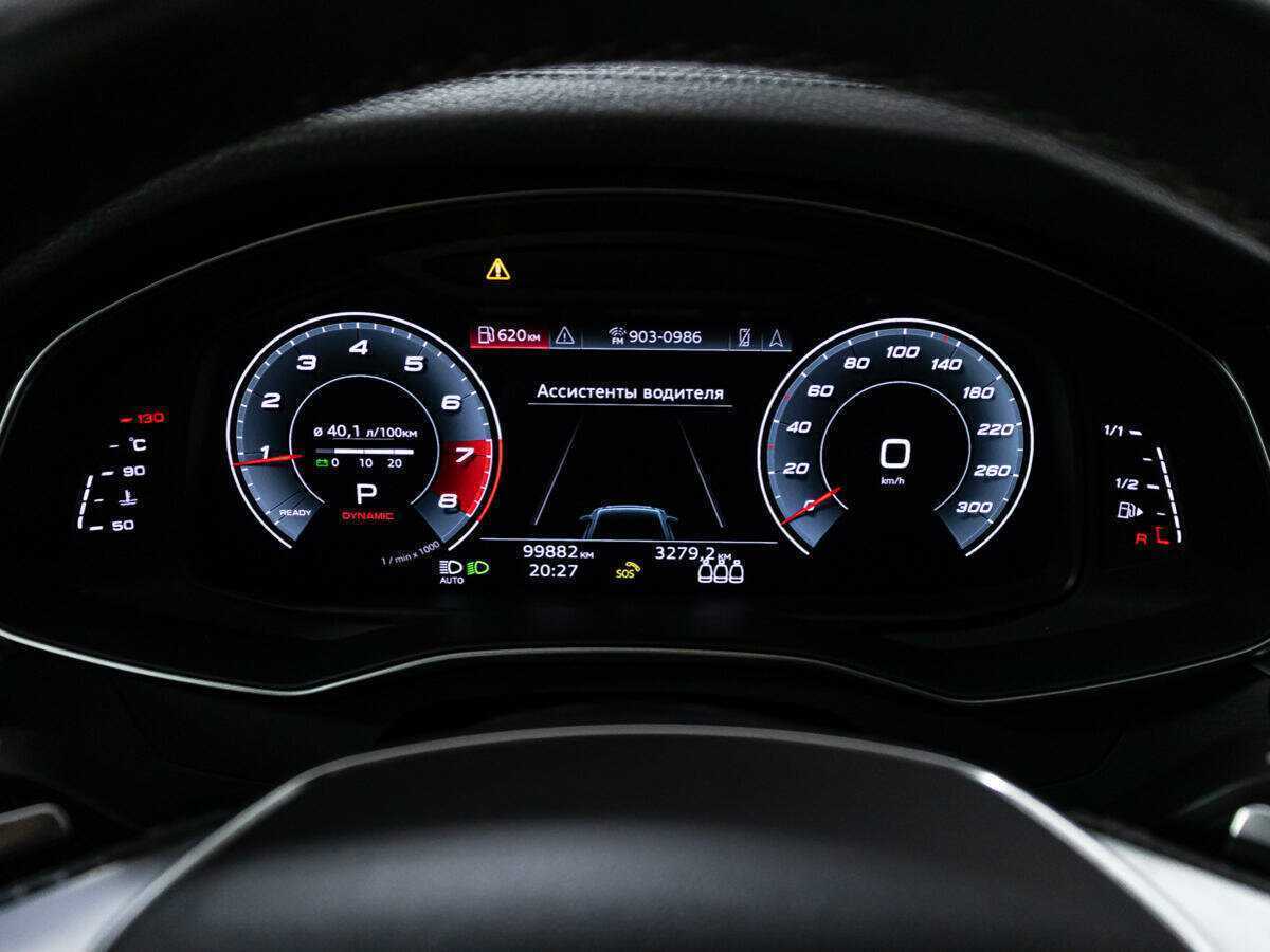 Audi A6 с пробегом — 2020 год. Фото: #10