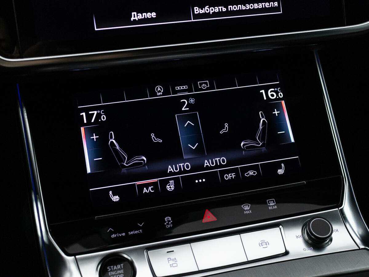 Audi A6 с пробегом — 2020 год. Фото: #20