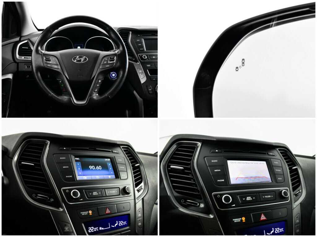 Hyundai Santa Fe с пробегом — 2017 год. Фото: #12